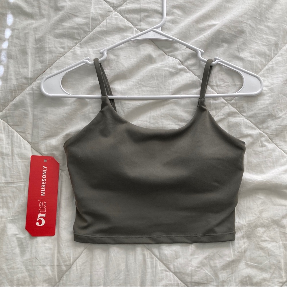 NWT Musesonly On the Fly Tank